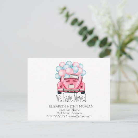 私たちは移動した、車のバルーン、新しいアドレス 案内ポストカード (スタンド正面)