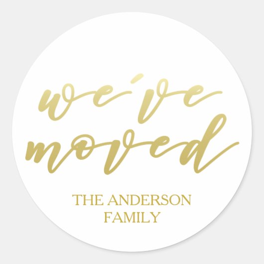 私たちは移動した |金ゴールドパーソナライズされたスクリプト ラウンドシール (正面)