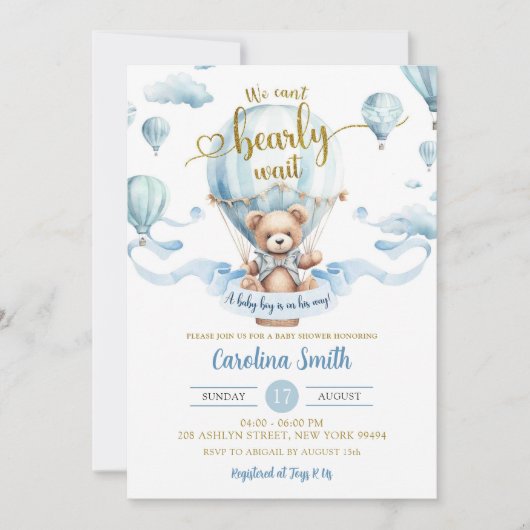 私たちは空気バルーンのベビーシャワーを待つことができる 招待状 (正面)
