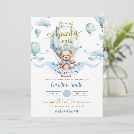 私たちは空気バルーンのベビーシャワーを待つことができる 招待状 (スタンド正面)