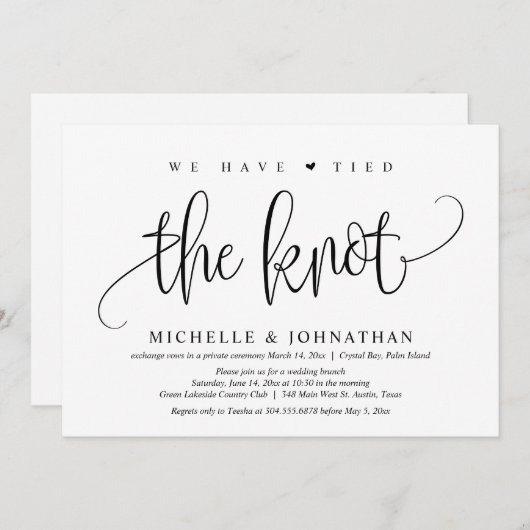 私たちは結ばれました。結婚式の隠し結婚パーティーの招待状 招待状 (正面/裏面)