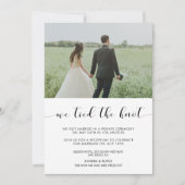 私たちは結び目の写真のエレガント発表を結んだ 招待状 (正面)