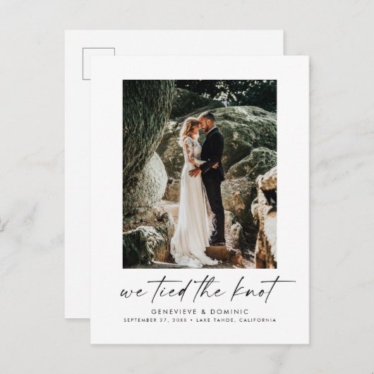 私たちは結び目の削除のお知らせはがきを結びました 案内ポストカード (正面/裏面)