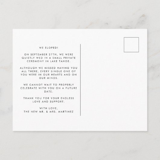 私たちは結び目の削除のお知らせはがきを結びました 案内ポストカード (裏面)