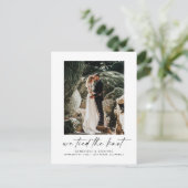 私たちは結び目の削除のお知らせはがきを結びました 案内ポストカード (スタンド正面)