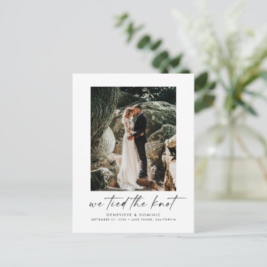 私たちは結び目の削除のお知らせはがきを結びました 案内ポストカード (スタンド正面)