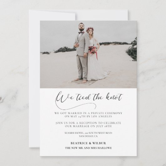 私たちは結び目の書エレガントの発表を結んだ 招待状 (正面)