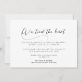 私たちは結び目の書エレガントの発表を結んだ 招待状 (正面)