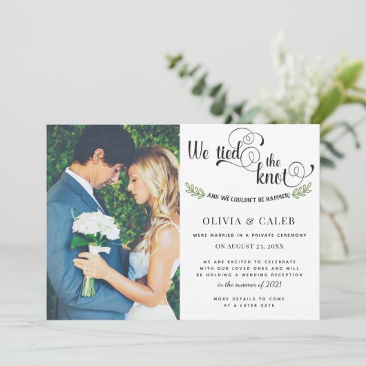 私たちは結び目の結婚式のレセプション 招待状 (スタンド正面)