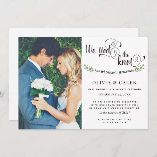 私たちは結び目の結婚式のレセプション 招待状 (正面/裏面)