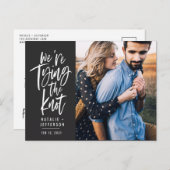 私たちは結び目を結んでいる 案内ポストカード (正面/裏面)