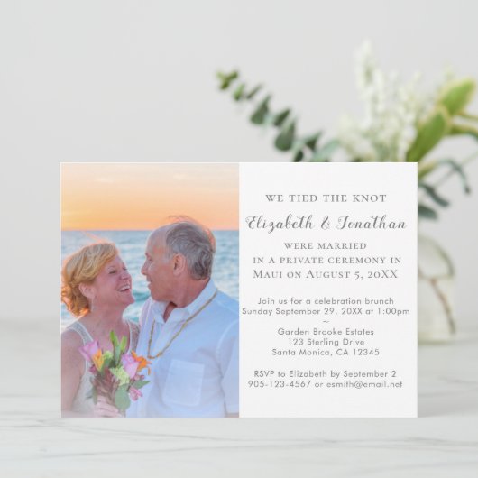 私たちは結び結び結婚式レセプション招待状 招待状 (スタンド正面)