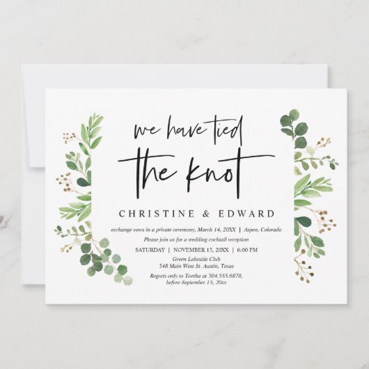 私たちは結婚しました, ウェディングエロープメントパーティー 招待状 (正面)