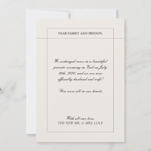 私たちは結婚しました ヴィンテージ結婚発表カード (裏面)