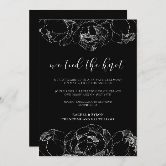 私たちは結婚しました 牡丹の結婚報告 招待状 (正面/裏面)