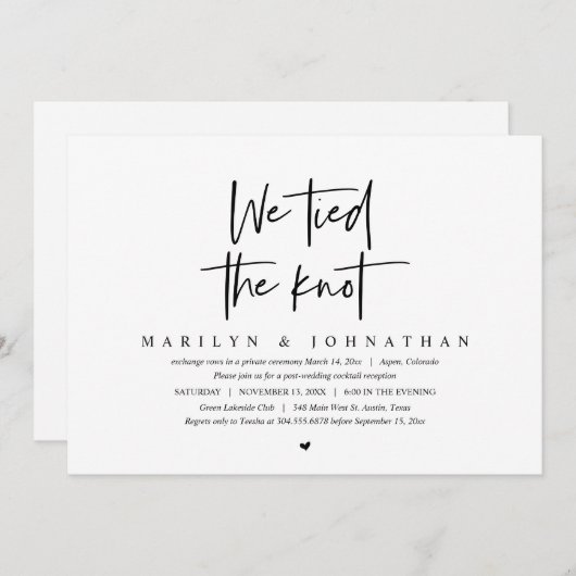 私たちは結婚しました 結婚式 秘密の挙式 招待状 (正面/裏面)