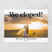 私たちは結婚アナウンスポストカードを逃げた ポストカード (正面)