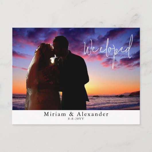 私たちは結婚アナウンスポストカードを逃げた ポストカード (正面)