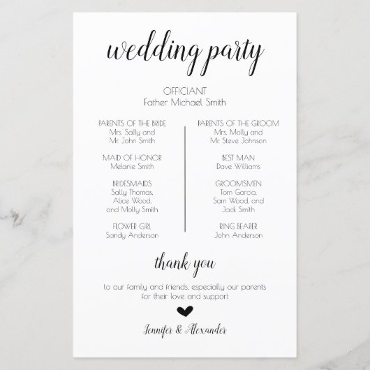 私たちは結婚式のプログラムを行う産業ミニマリスト (裏面)