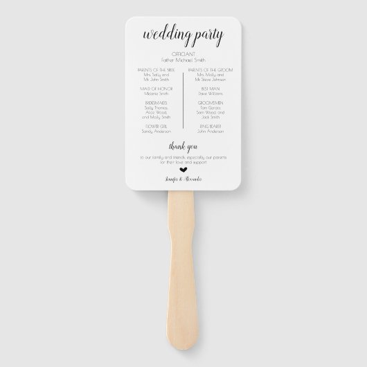 私たちは結婚式のプログラムを行う ハンドファン (裏面)