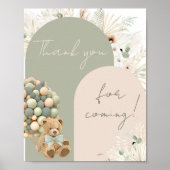 私たちは緑を待つことができる感謝の来ために ポスター (正面)