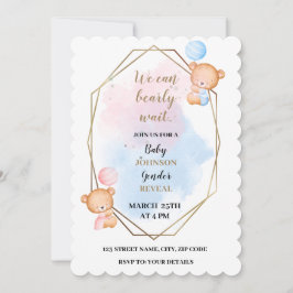 私たちは耐え忍ぶテーマ性の明かりを待つ 招待状