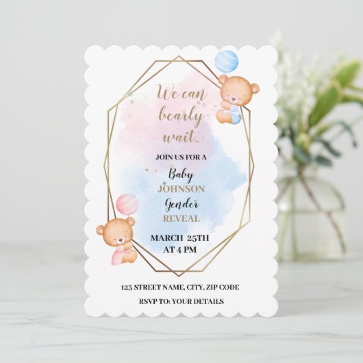 私たちは耐え忍ぶテーマ性の明かりを待つ 招待状 (スタンド正面)