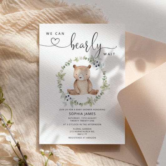 私たちは赤ちゃんシャワーの招待状を待つことができる 招待状