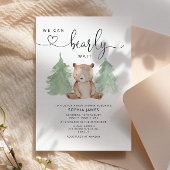 私たちは赤ちゃんシャワーの招待状を待つことができる 招待状