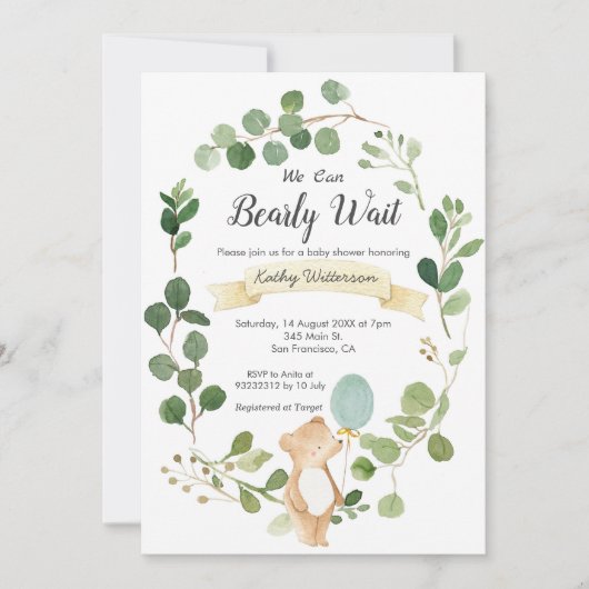 私たちは赤ちゃんシャワーの招待状を待つことができる 招待状 (正面)