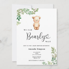 私たちは赤ちゃんシャワーを待つことができる 招待状