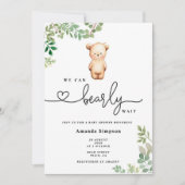 私たちは赤ちゃんシャワーを待つことができる 招待状 (正面)