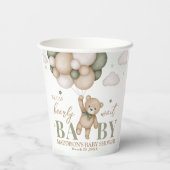 私たちは赤ちゃんシャワー紙カップを心待ちできる 紙コップ (裏面)