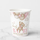 私たちは赤ちゃんシャワー紙カップを心待ちできる 紙コップ (裏面)