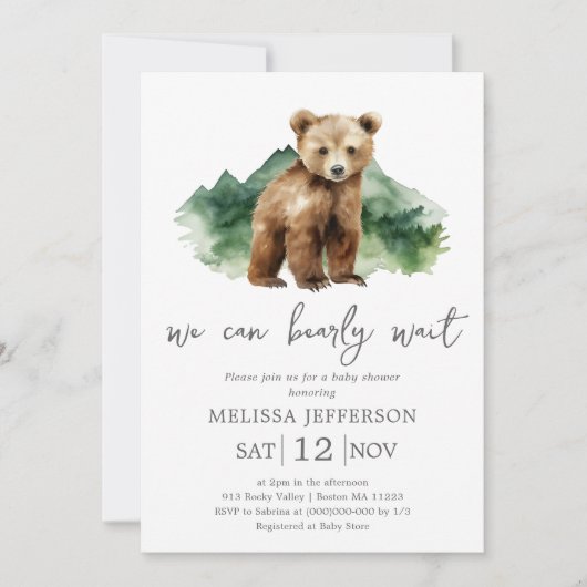 私たちは赤ちゃんシャワー素朴招待状を心待ちできる 招待状 (正面)