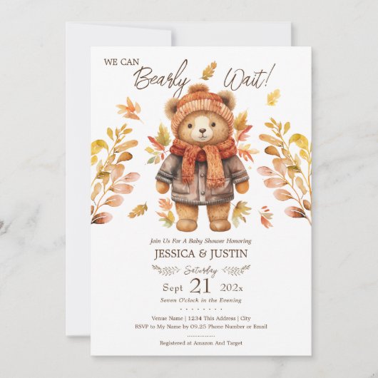 私たちは赤ちゃんシャワー葉を心底待ちできる 招待状 (正面)