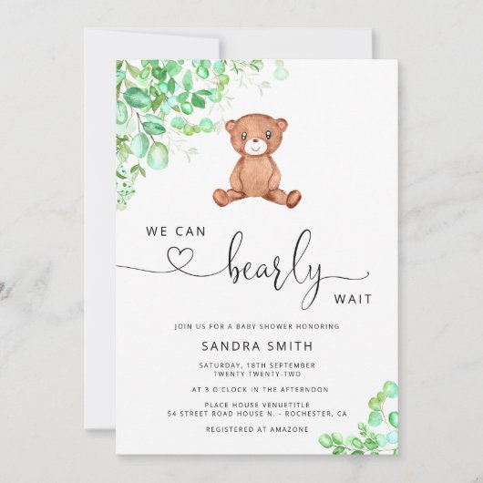 私たちは赤ちゃん男女兼用シャワーを待つ 招待状 (正面)