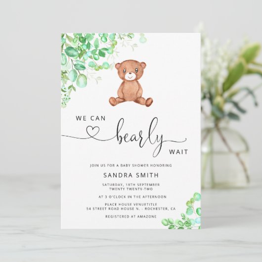 私たちは赤ちゃん男女兼用シャワーを待つ 招待状 (スタンド正面)