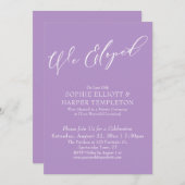私たちは身内だけで式を挙げた、エレガントでシンプルな紫色のお祝い 招待状 (正面/裏面)