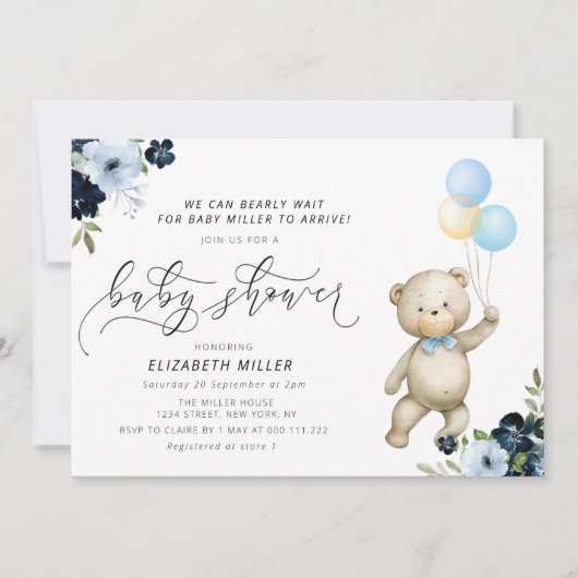 私たちは青いフローラの出乳を待つ 招待状 (正面)