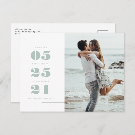 私たちは駆け落ちした |はがき ポストカード (正面/裏面)