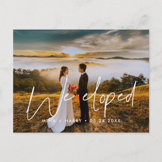 私たちは駆け落ちモダンデザイン写真 ポストカード (正面)
