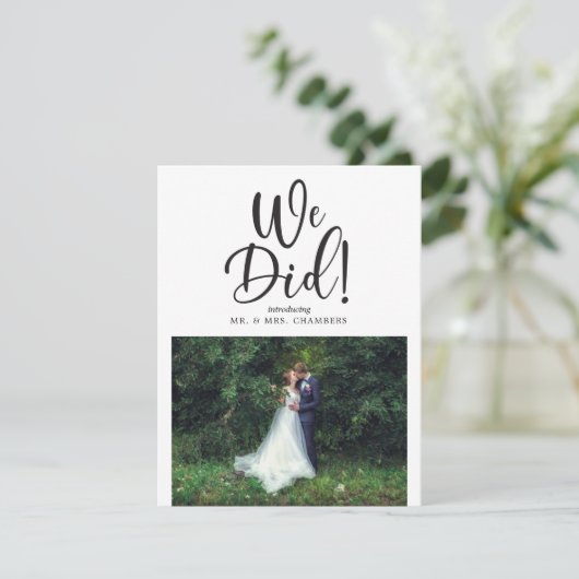 私たちは駆け落ち写真を撮った 招待状 (スタンド正面)