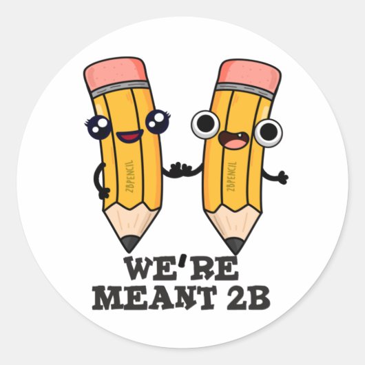私たちは2B鉛筆パおもしろいンを意味する ラウンドシール (正面)