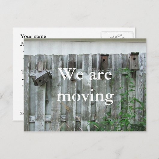 私たちは~はがきを移動している 案内ポストカード (正面/裏面)