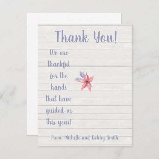 私たちは、手を使ってサニタイザを施す贈り物に感謝しています 招待状 (正面/裏面)