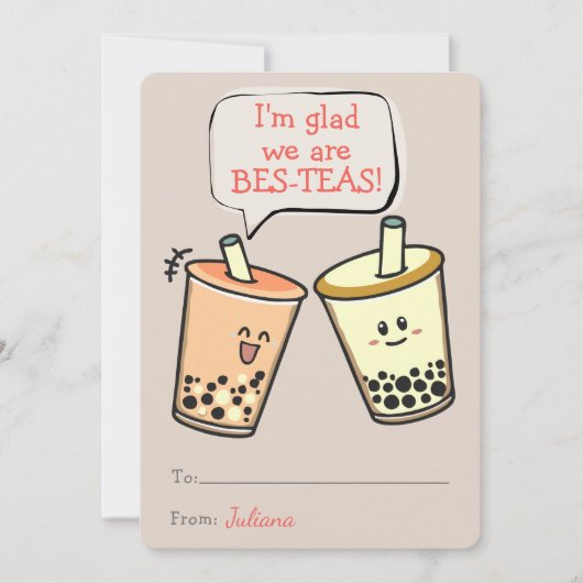 私たちはBes-teas Valentines Day Classroom (正面)