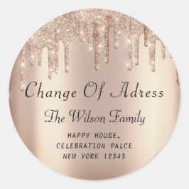 私たちはRSVP変更のアドレスバラ ラウンドシール