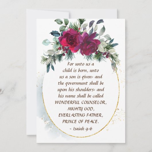 私たちへ子供はイザヤ生まれー9:6クリスマスフラット シーズンカード (正面)