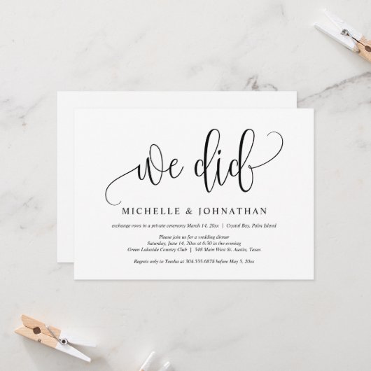 私たちも、結婚式の秘密の挙式パーティーのお祝いをしました 招待状 (正面/裏面インサイチュ)